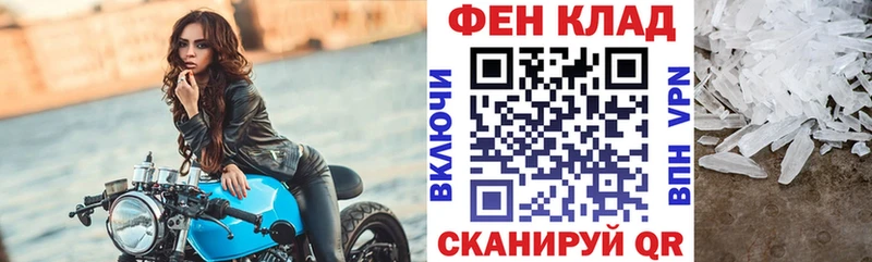 ссылка на мегу вход  Новоржев  АМФ Розовый 