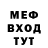 Экстази Cube Bexruzjon Mukhamedov