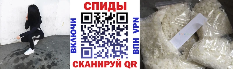 Бутират BDO  Новоржев 