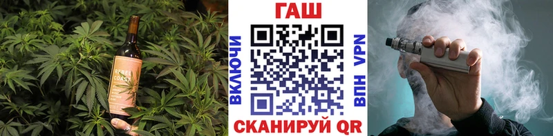 Canna-Cookies конопля  сколько стоит  Новоржев 
