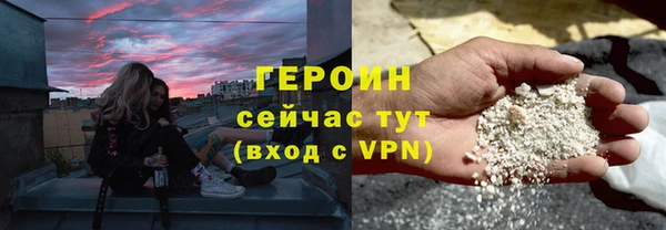 мяу мяу мука Балабаново