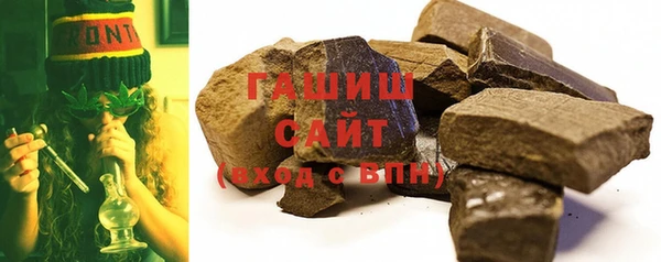 apvp Балахна