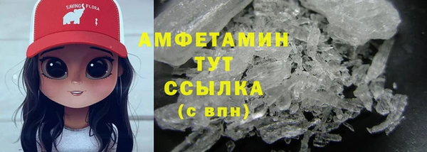 прущая мука Баксан