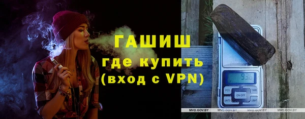 apvp Балахна