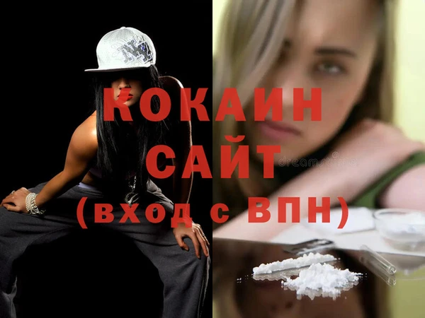 мяу мяу мука Балабаново