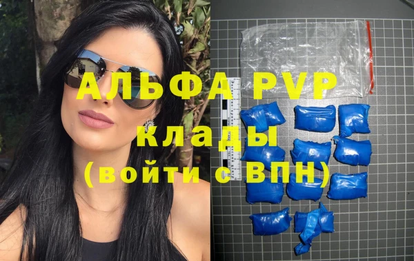 мяу мяу мука Балабаново