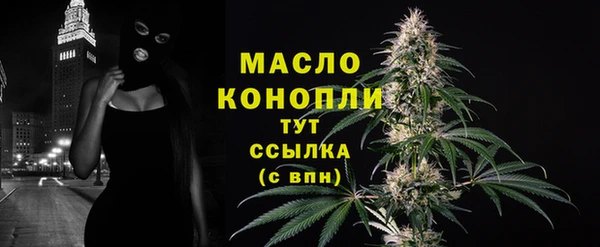 мяу мяу мука Балабаново