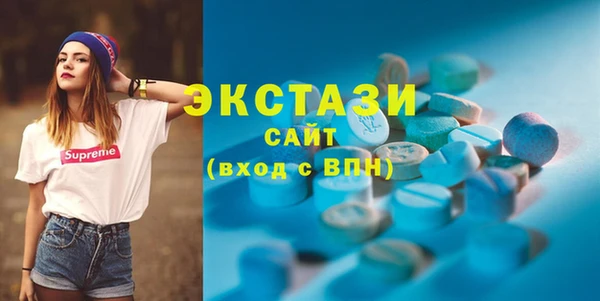 apvp Балахна