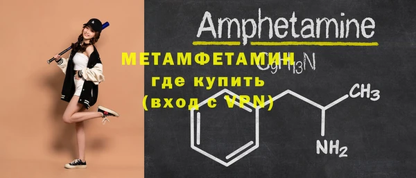 мяу мяу мука Балабаново