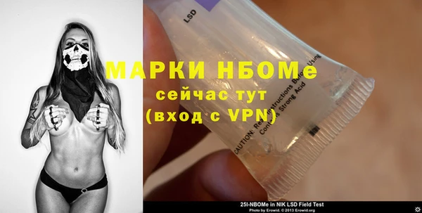мяу мяу мука Балабаново