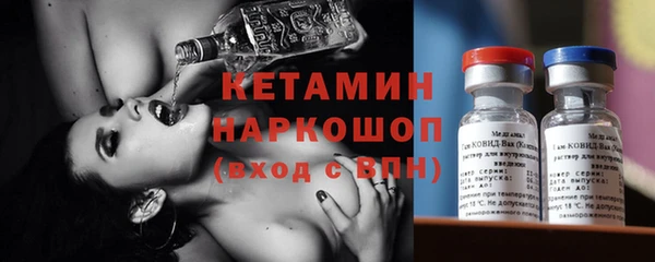 мяу мяу мука Балабаново