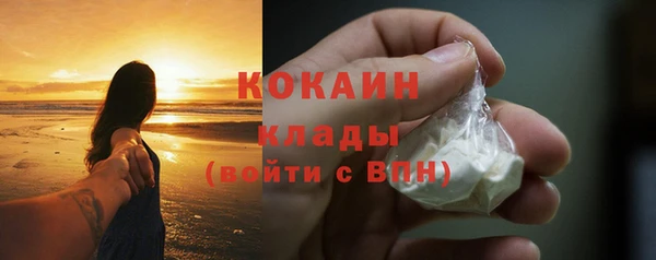 мяу мяу мука Балабаново