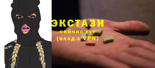 прущая мука Баксан
