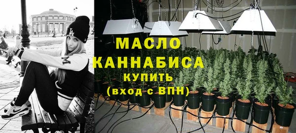 мяу мяу мука Балабаново