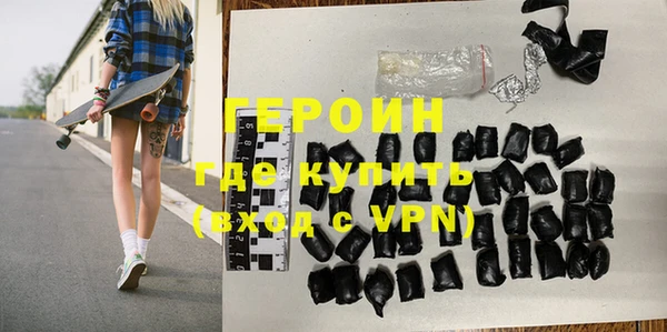 apvp Балахна