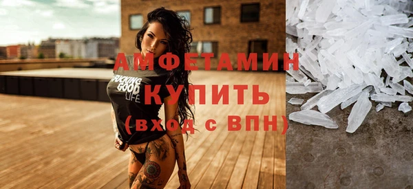 apvp Балахна