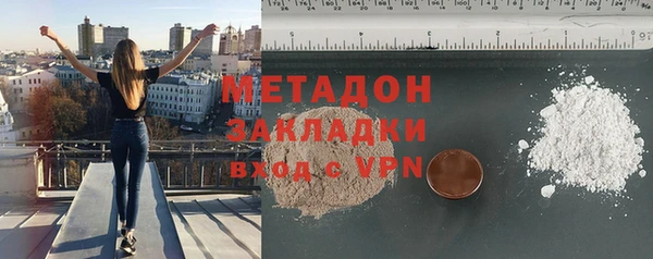 прущая мука Баксан