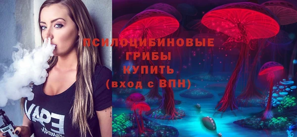 прущая мука Баксан
