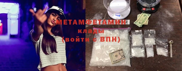 мяу мяу мука Балабаново