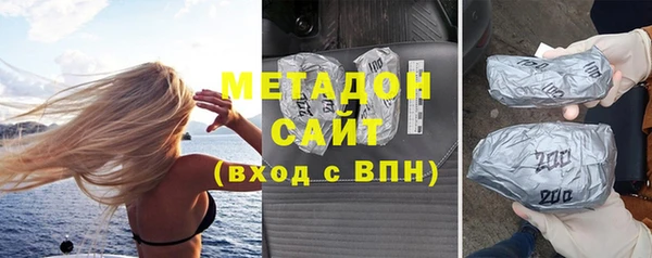прущая мука Баксан