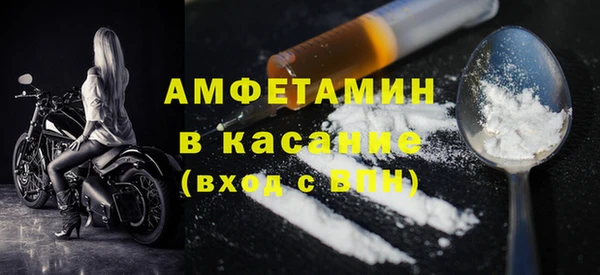 мяу мяу мука Балабаново