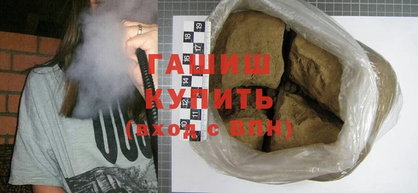 таблы Касимов