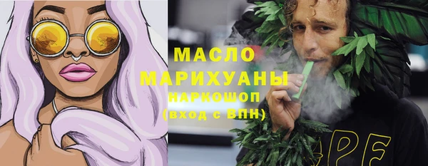 мяу мяу мука Балабаново