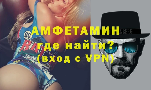 мяу мяу мука Балабаново