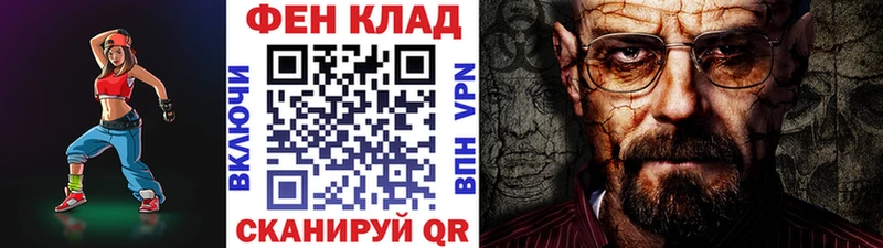 Первитин пудра  хочу   KRAKEN вход  Новоржев 